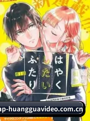 黄瓜视频 APP